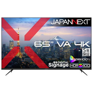 JAPANNEXT�b�W���p���l�N�X�g PC���j�^�[ 5�N�ۏ� JN-V65U2-M-H5 [65�^ /4K(3840×2160�j /���C�h /60Hz]