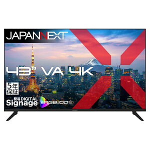 JAPANNEXT�b�W���p���l�N�X�g PC���j�^�[ 5�N�ۏ� JN-V43U-H5 [43�^ /4K(3840×2160�j /���C�h /60Hz]