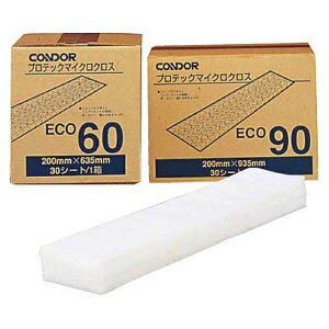 RYƁbTHE YAMAZAKI CORPORATION ioNXjvebN }CNNX 60i130j C7515060XMB