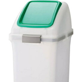 山崎産業｜THE YAMAZAKI CORPORATION リサイクルトラッシュSKL-35 コンドル YW176LOP3G