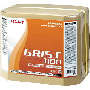 Cbrinrei Ɩp܁@OXg-1100@Hp@18L@706634