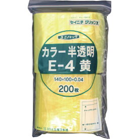生産日本社｜SEISANNIPPONSHA 「ユニパック」　E-4　黄　140×100×0.04　200枚入　E4CY