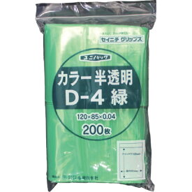 生産日本社｜SEISANNIPPONSHA 「ユニパック」　D-4　緑　120×85×0.04　200枚入　D4CG