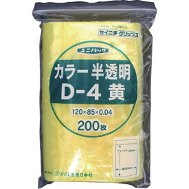 生産日本社｜SEISANNIPPONSHA 「ユニパック」　D-4　黄　120×85×0.04　200枚入　D4CY