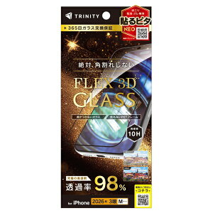 �g���j�e�B�bTrinity iPhone 18 Pro �t�B���� [FLEX 3D] ���ɂ̓����� �A���e�B���b�g�N���A �����t���[���K���X �u���b�N TR-IP26M3-G3-C4ARCBK [�t���t�B����]