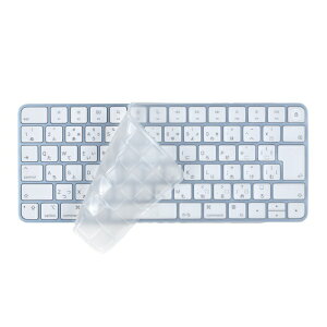 �T�����T�v���C�bSANWA SUPPLY iMac�i2021�N�ȍ~�j�AMagic Keyboard�iJIS�jMXCL3J/A�AMXCK3J/A�AMK2A3J/A�p �L�[�{�[�h�h�o�J�o�[ FA-TMAC5