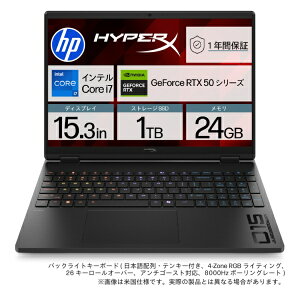 HP�b�G�C�`�s�[ HyperX OMEN/15.3/i7-14650HX/RTX5060/24/1T/w11 �V���h�E�u���b�N D5DM6PA-AACB [�������F24GB /SSD�F1TB /intel Core i7 /Windows11 Home /15.3�^]