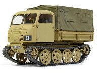 タミヤ｜TAMIYA 1/35MMドイツ　RSO／01　多用途牽引車
