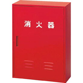 日本ドライケミカル｜Nippon Dry-Chemical 消火器収納箱20型2本用　NB202