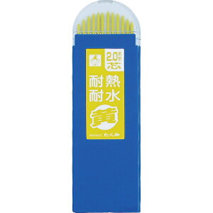 ݁bTAKUMI mbNMւc@@7791 i1pbN12{j