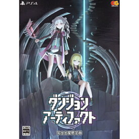 【2026年12月24日発売】 エンターグラム｜ENTERGRAM ダンジョンアーティファクト　完全生産限定版【PS4】