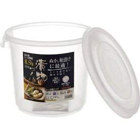 リス｜RISU シール容器　浅丸　14型　GSIS320《※画像はイメージです。実際の商品とは異なります》