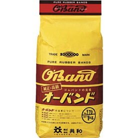 共和｜KYOWA オーバンド1KG　＃20　GJ027 （1袋480本）《※画像はイメージです。実際の商品とは異なります》