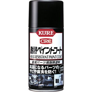 KUREbH ϔMyCgR[g@ubN@300ml@NO1064