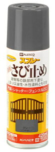 JynsIbKanpe Hapio Jy@ALESCO@K~߃Xv[@420ml@O[@NO428051