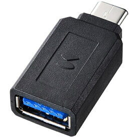 サンワサプライ｜SANWA SUPPLY USB変換アダプタ [USB-C オス→メス USB-A /充電 /転送 /USB3.1 Gen1] ブラック AD-USB28CAF【rb_ cable_cpn】