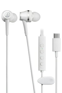 �I�[�f�B�I�e�N�j�J�baudio-technica USBType-C�C���z�� �z���C�g ATH-CKD7NC WH