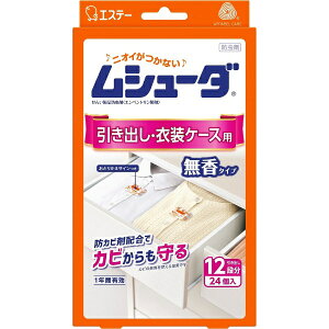 GXe[bS.T V[_ ߗޗp h hJrܔz o ߑP[Xp 24 ^Cv 1NԗL [ߗ h]yrb_pcpz