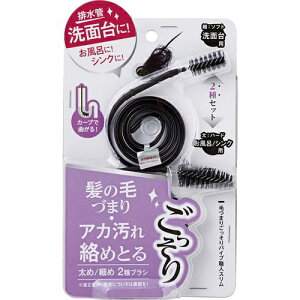 RWbgbCOGIT rǑ|uV тÂ܂育pCvEl