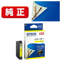 楽天市場】エプソン カラリオ px-049aの通販