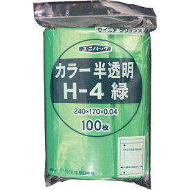 生産日本社｜SEISANNIPPONSHA 「ユニパック」　H-4　緑　240×170×0.04　100枚入　H4CG