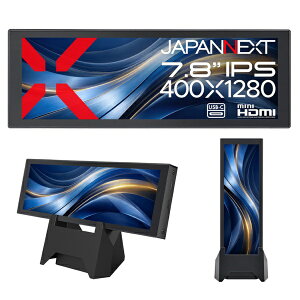 JAPANNEXT�b�W���p���l�N�X�g USB-C�ڑ� ���o�C�����j�^�[ (Windows�Ή�)(400×1280�j JN-MD-IPS7843 [7.8�^ /���C�h /60Hz]
