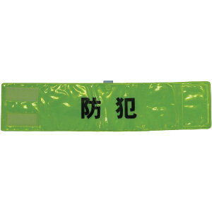 X[CNbThree Like Sʔ˘ŕuhƁv@uCG[@90×400@A0620Y