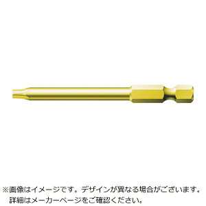 WERA�Ёb���F�� 867/4�@�g���N�XHF�r�b�g�@TX15X50�@060082�s���摜�̓C���[�W�ł��B���ۂ̏��i�Ƃ͈قȂ�܂��t