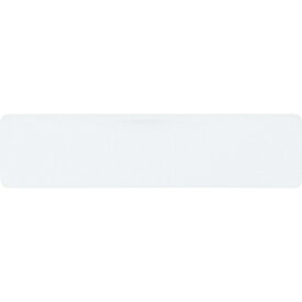 マグエックス｜MagX マグネットラベル　S　20枚入り　MNAMES