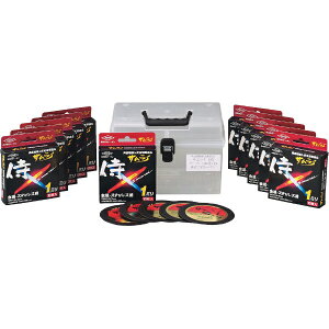 �y�G���g���[�ōő�S�z�|�C���g�Ҍ��b1/5�܂Łz �g�[�P���bTOKEN �ؒf�u�΃T�����C�@105�@100���P�[�X�Z�b�g�@RA105AZ100