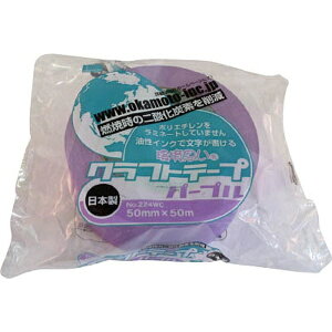 IJgbokamoto vNtge[vJ[ No.224WC  224WC5050V