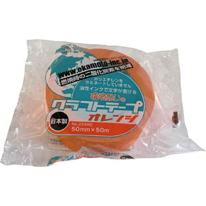 IJgbokamoto vNtge[vJ[ No.224WC IW 224WC5050M