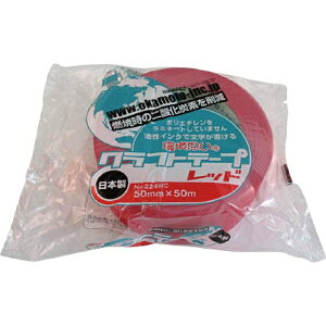 IJgbokamoto vNtge[vJ[ No.224WC  224WC5050R