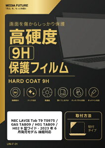 ���f�B�A�J�o�[�}�[�P�b�g NEC LAVIE Tab T9 T0975 / GAS TAB09 / H01 TAB09 / H02 �i 9 �^���C�h�E2023 �N 6 ���������f�� �j �@��Ή� �t���ی�t�B���� ���� �K���X rt-f9h-lstb09-mc005379