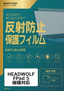 ���f�B�A�J�o�[�}�[�P�b�g HEADWOLF FPad 5 �@��Ή� �t���ی�t�B���� ���˖h�~ �m���O���A �݊��i rt-mat-lstb08-mc006203