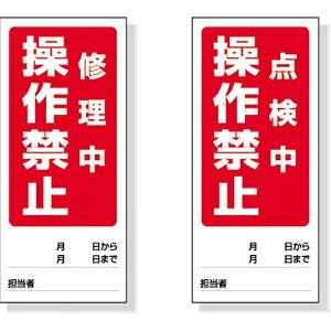 jbgbUNIT ʕ\}OlbgC/_@180×80mm@}OlbgV[g@80581