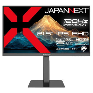 JAPANNEXT�b�W���p���l�N�X�g USB-C�ڑ� PC���j�^�[ JN-215IPS120F-HSPC6 [21.5�^ /�t��HD(1920×1080) /���C�h /120Hz]
