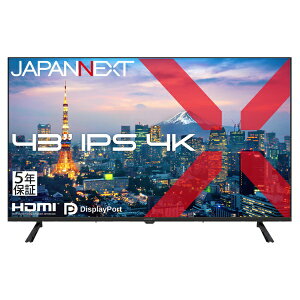 JAPANNEXT�b�W���p���l�N�X�g PC���j�^�[ 5�N�ۏ� JN-IPS43U-H5 [43�^ /4K(3840×2160�j /���C�h /60Hz]