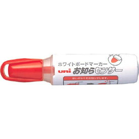 三菱鉛筆｜MITSUBISHI PENCIL ボードマーカーPWB-200-7M　赤　太字丸芯　PWB2007M.15