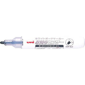 三菱鉛筆｜MITSUBISHI PENCIL ボードマーカーPWB-120-4M　黒　中字丸芯　PWB1204M.24
