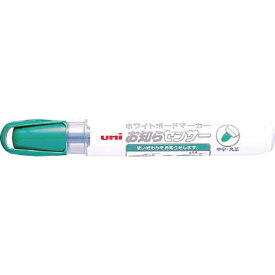 三菱鉛筆｜MITSUBISHI PENCIL ボードマーカーPWB-120-4M　緑　中字丸芯　PWB1204M.6