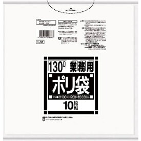 日本サニパック｜SANIPAK 業務用ポリ袋 ダストカート L88 [10枚 /透明]