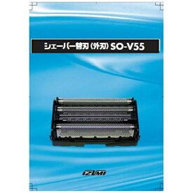 IZUMI｜イズミ 交換用替刃 ブラック SO-V55 [外刃][SOV55]【accessories_rb】