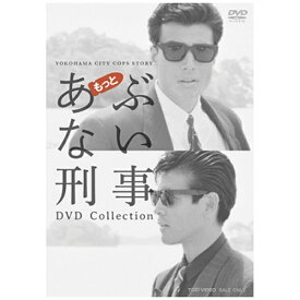 楽天市場 東映 Dvd コレクションの通販