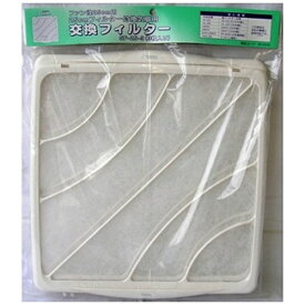 オーム電機｜OHM ELECTRIC SF-25-3 交換フィルター[SF253]【rb_pcp】