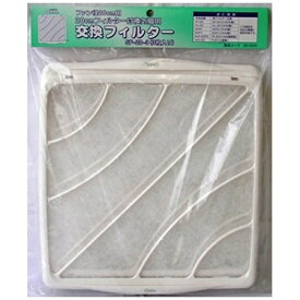 オーム電機｜OHM ELECTRIC SF-20-3 交換用フィルター[SF203]