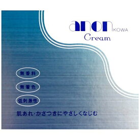 KOWA｜興和 anon KOWA(アノンコーワ) クリーム(160g)【医薬部外品】〔ボディクリーム〕【rb_pcp】