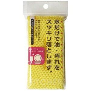 ACZbaisen ANlbg CG[k킵EX|Wl