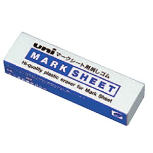 OHMbMITSUBISHI PENCIL S }[NV[gp ER-100MX