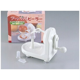 【エントリーで最大全額ポイント還元｜7/18迄】 パール金属｜PEARL METAL アップルピーラー C-140[C140]【rb_pcp】
